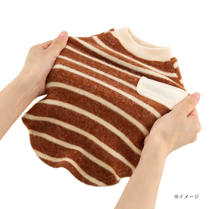 【送料無料】トレーナーボーダー Mサイズ ブラウン ペット服(犬の服)