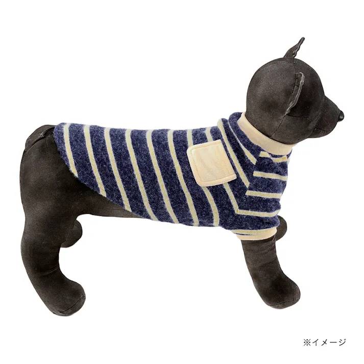 【送料無料】トレーナーボーダー MDサイズ ネイビー ペット服(犬の服)