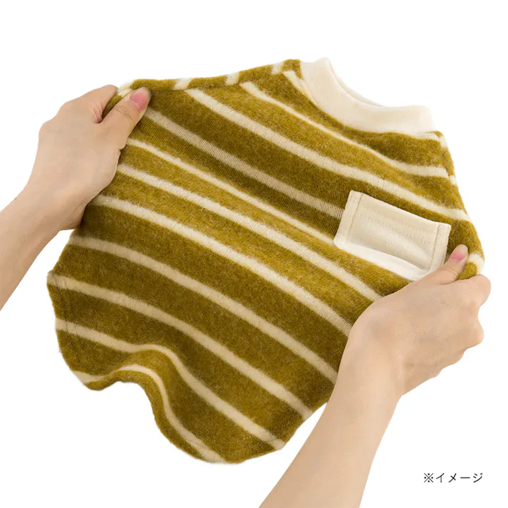【送料無料】トレーナー Sサイズ ボーダー マスタード ペット服(犬の服)