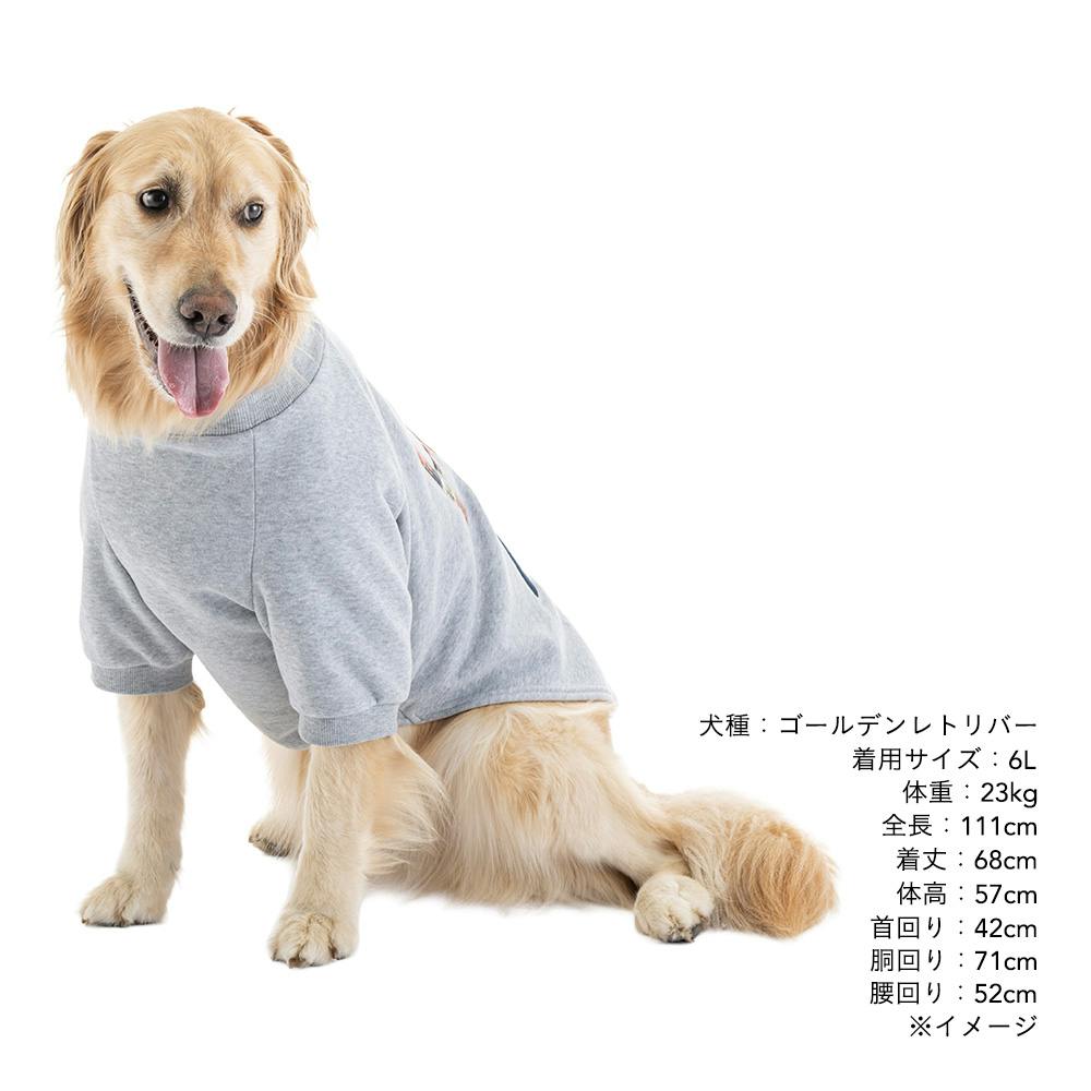 送料無料】ロゴトレーナー 5Lサイズ グレー ペット服(犬の服) | ペット