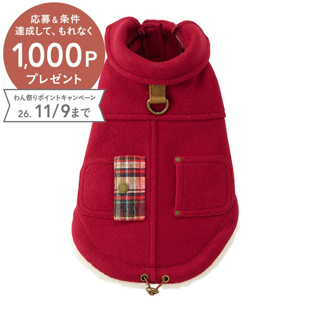 【送料無料】襟付きアウター SSサイズ レッド ペット服(犬の服)