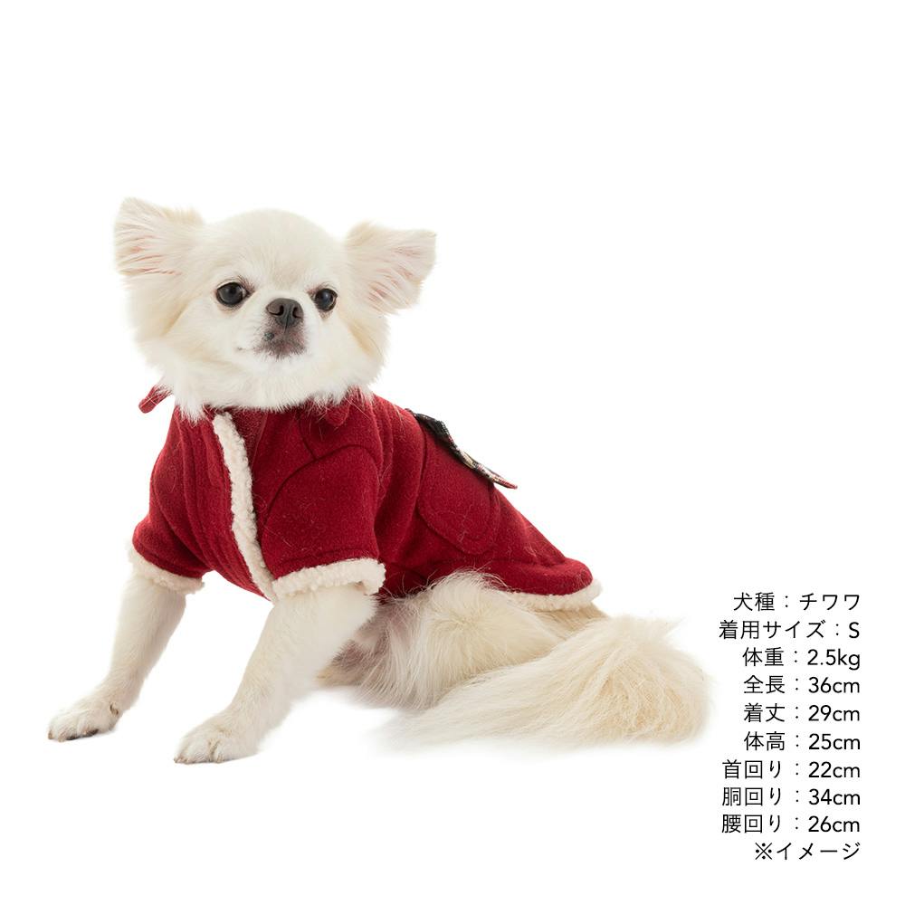 送料無料】襟付きアウター SDサイズ レッド ペット服(犬の服) | ペット