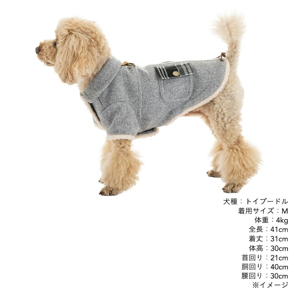 送料無料】襟付きアウター MDサイズ グレー ペット服(犬の服) | ペット
