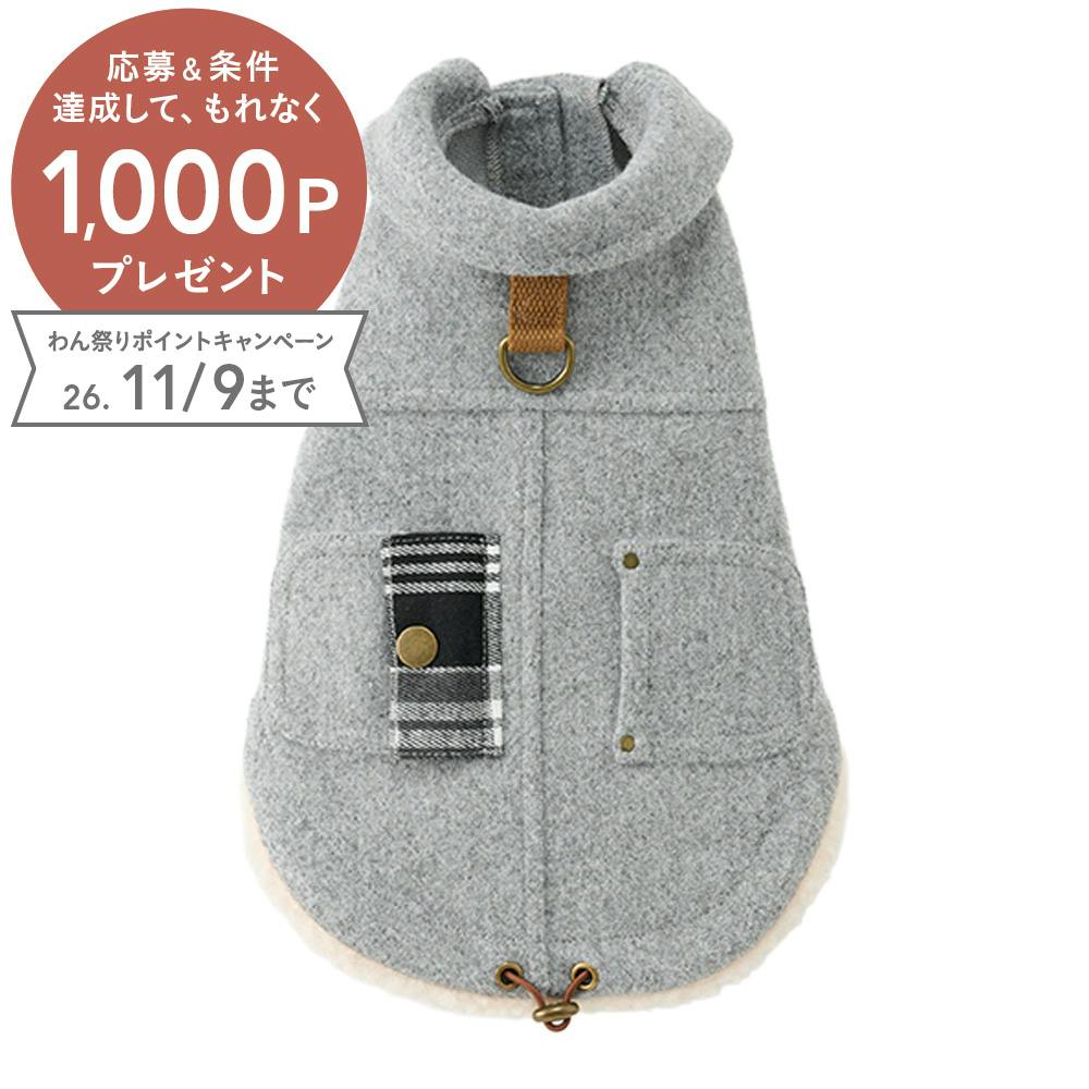 【送料無料】襟付きアウター SSサイズ グレー ペット服(犬の服)