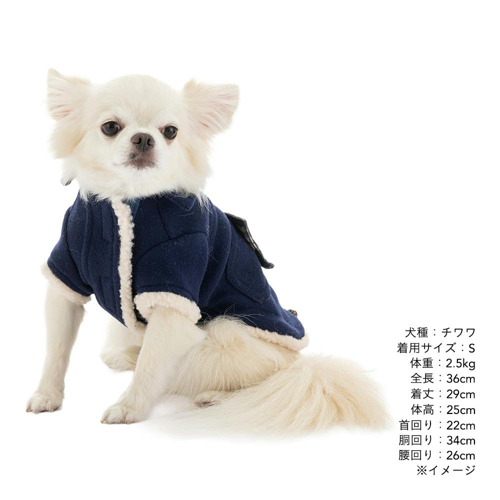 ペット用　服 送料無料】襟付きアウター SDサイズ ネイビー ペット服(犬の服