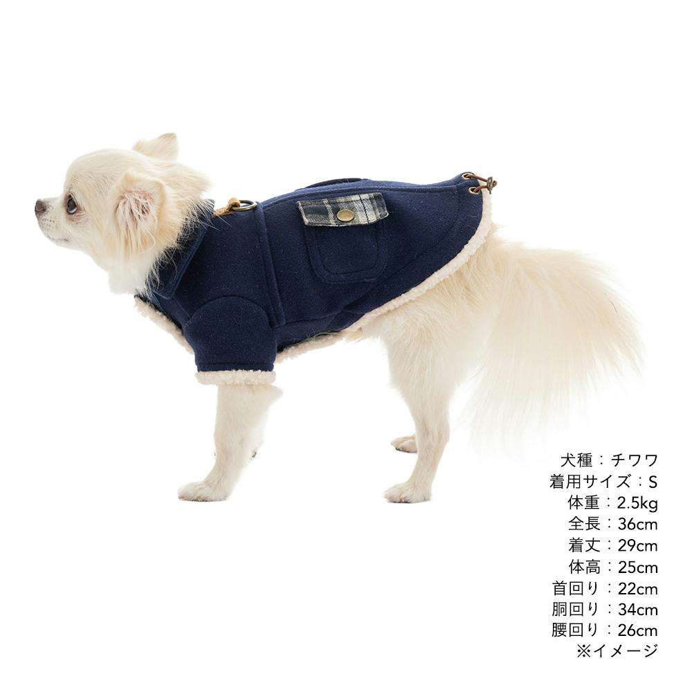 送料無料】襟付きアウター SDサイズ ネイビー ペット服(犬の服