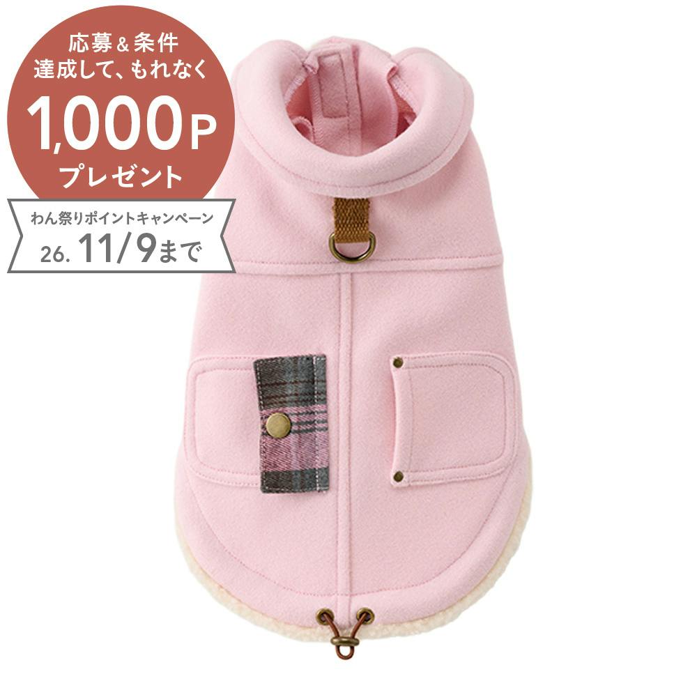 送料無料】襟付きアウター Lサイズ ピンク ペット服(犬の服) | ペット