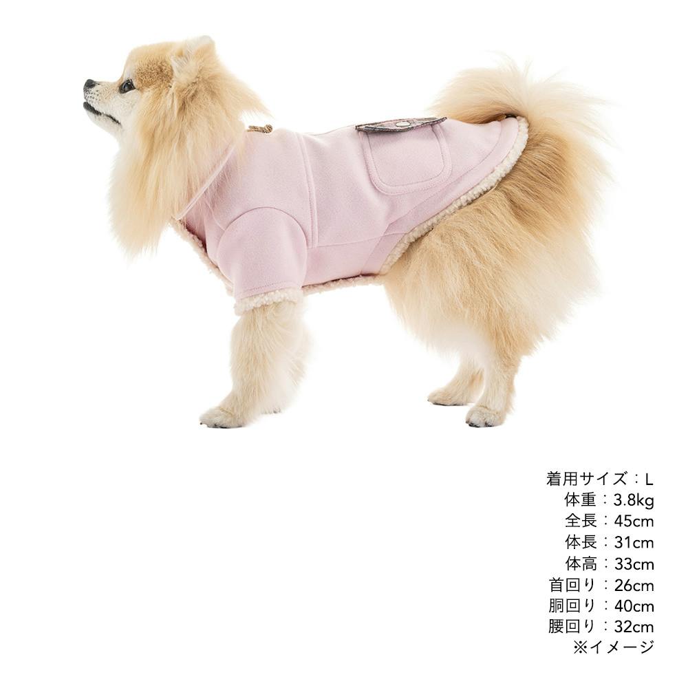 送料無料】襟付きアウター SDサイズ ピンク ペット服(犬の服) | ペット