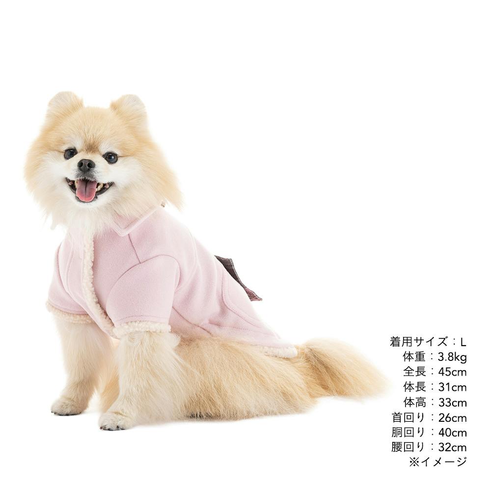 送料無料】襟付きアウター SDサイズ ピンク ペット服(犬の服) | ペット
