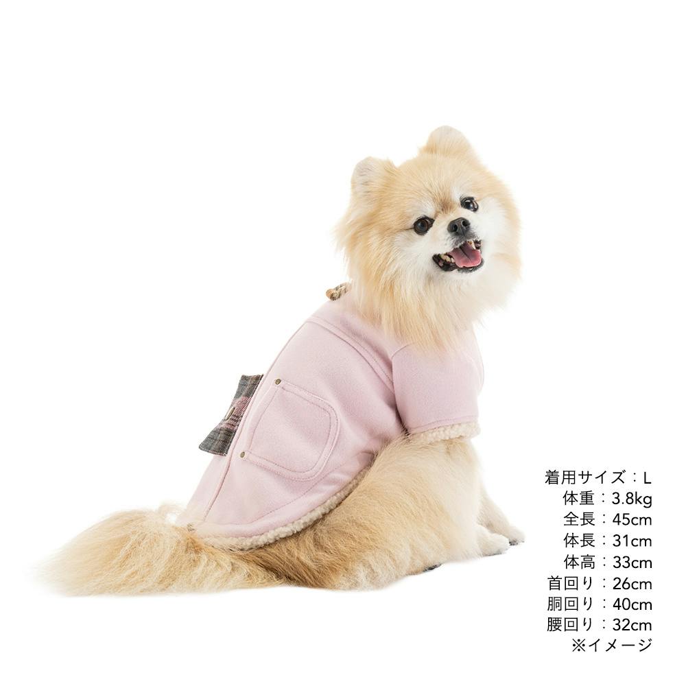 送料無料】襟付きアウター SDサイズ ピンク ペット服(犬の服) | ペット