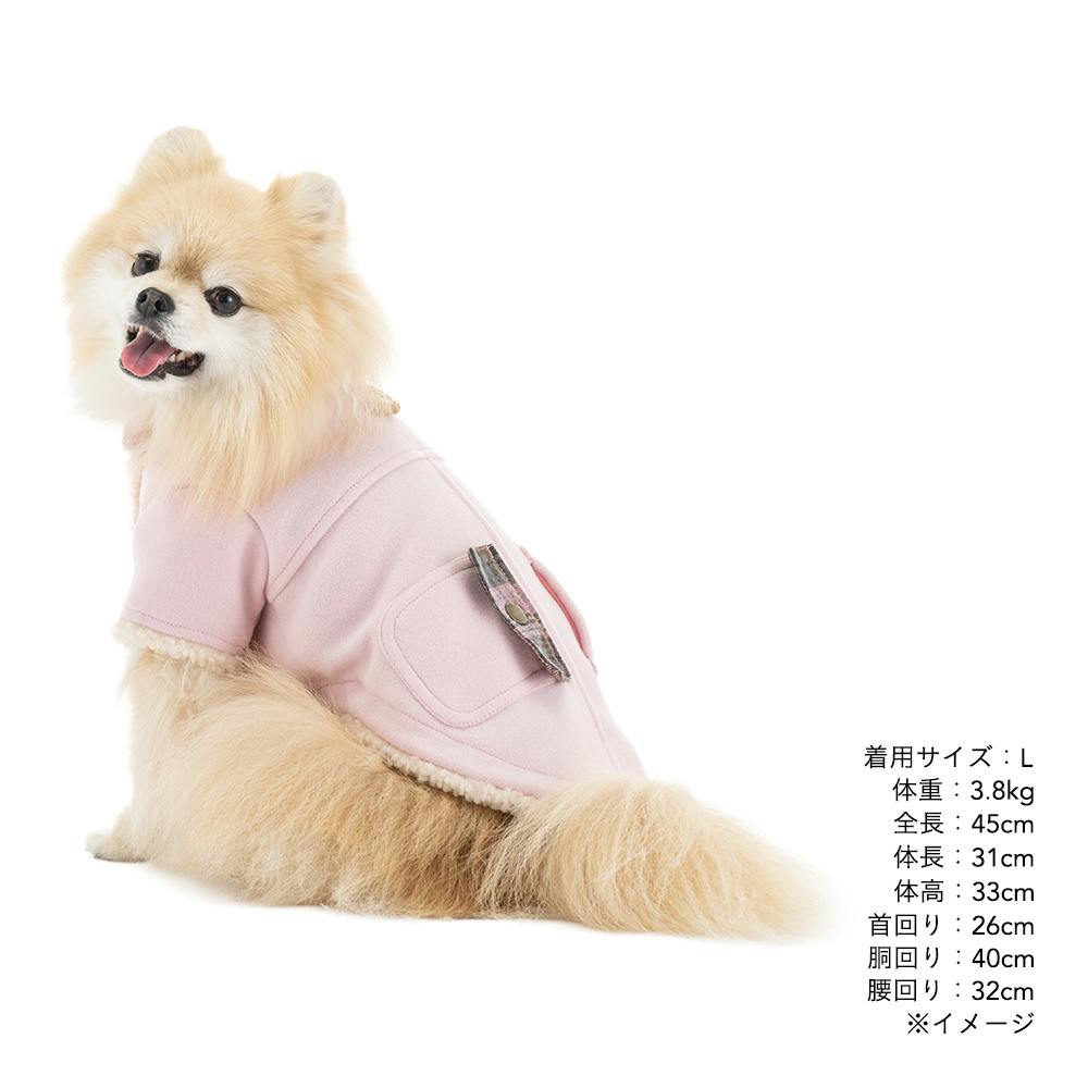 送料無料】襟付きアウター SDサイズ ピンク ペット服(犬の服) | ペット