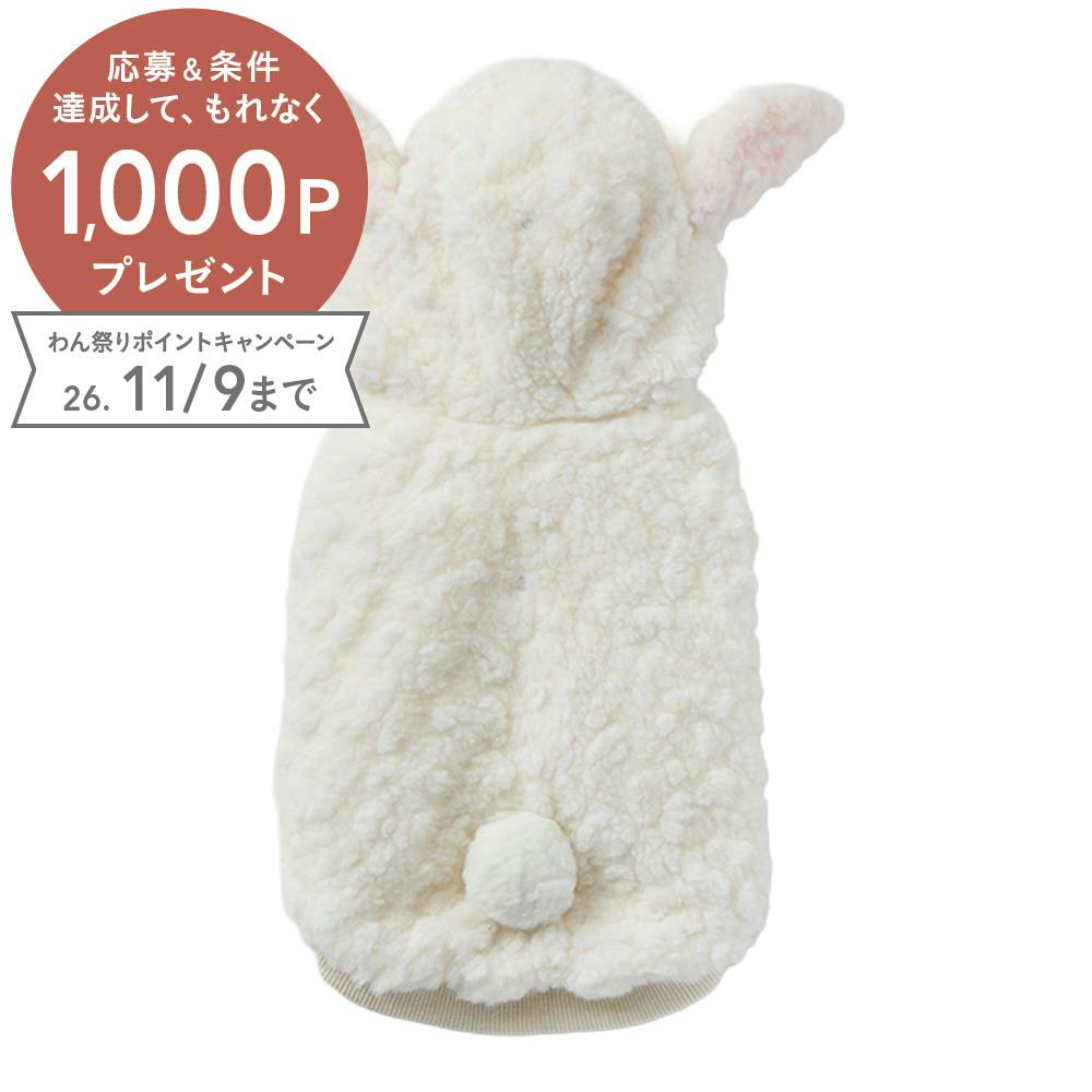 ペット服（犬の服）のおすすめ商品一覧 - カインズ