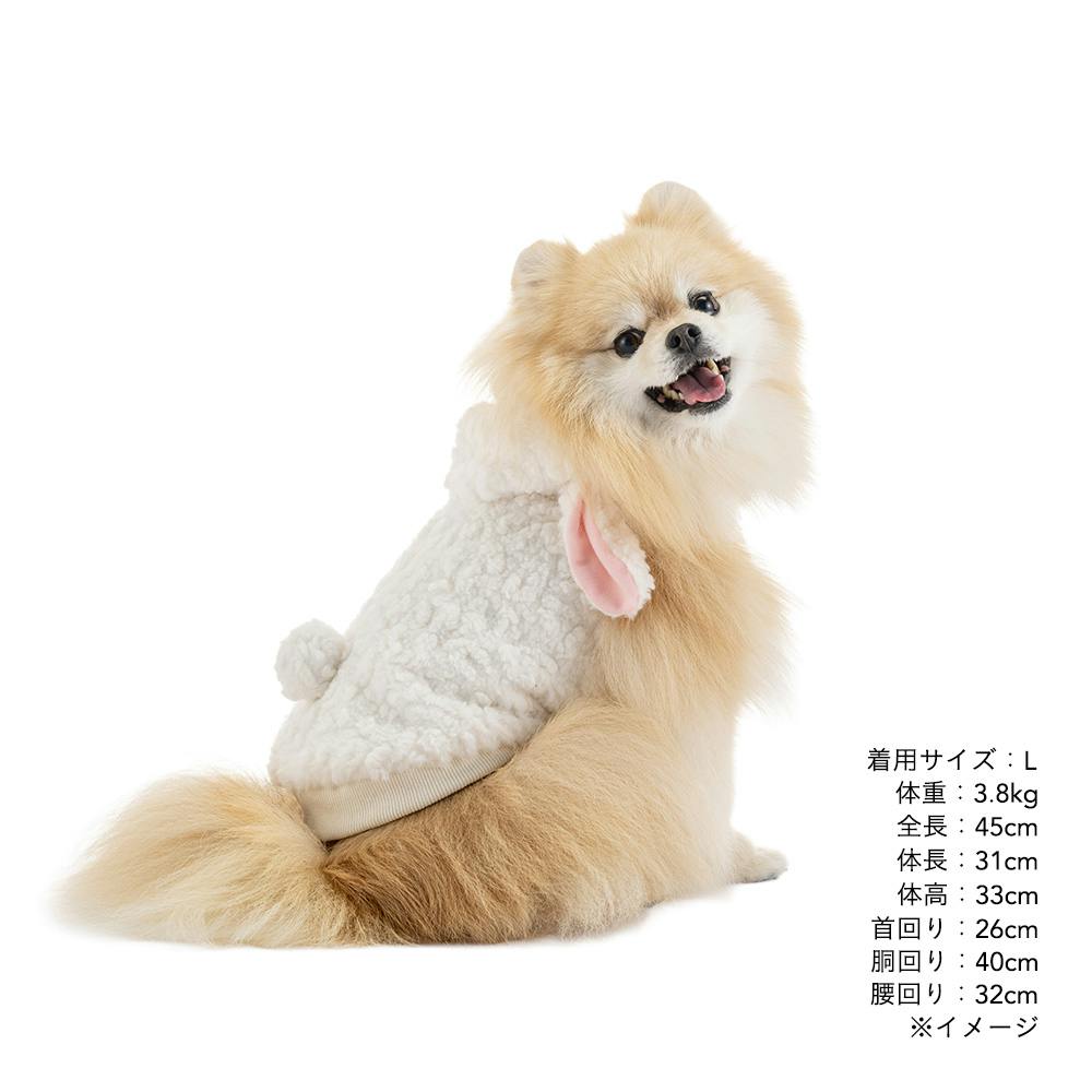 送料無料】わんぐるみん Mサイズ ひつじ ペット服(犬の服) | ペット