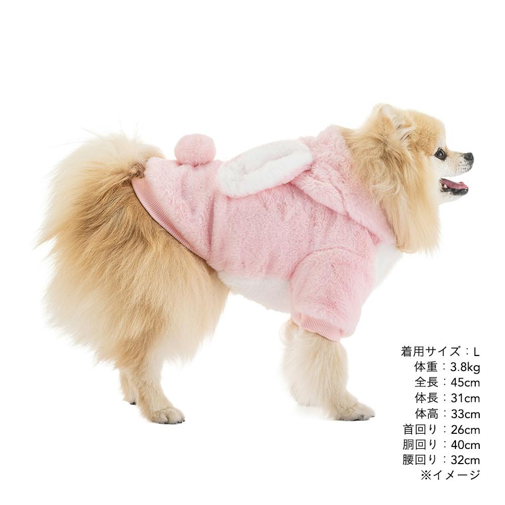 送料無料】わんぐるみん MDサイズ うさぎ ペット服(犬の服) | ペット