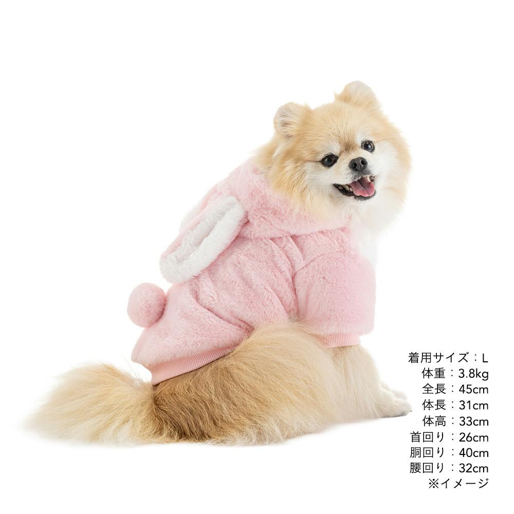 くるみ様☆犬服☆ハンドメイド✩.*˚ 送料無料】わんぐるみん MDサイズ うさぎ ペット服(犬の服) | ペット