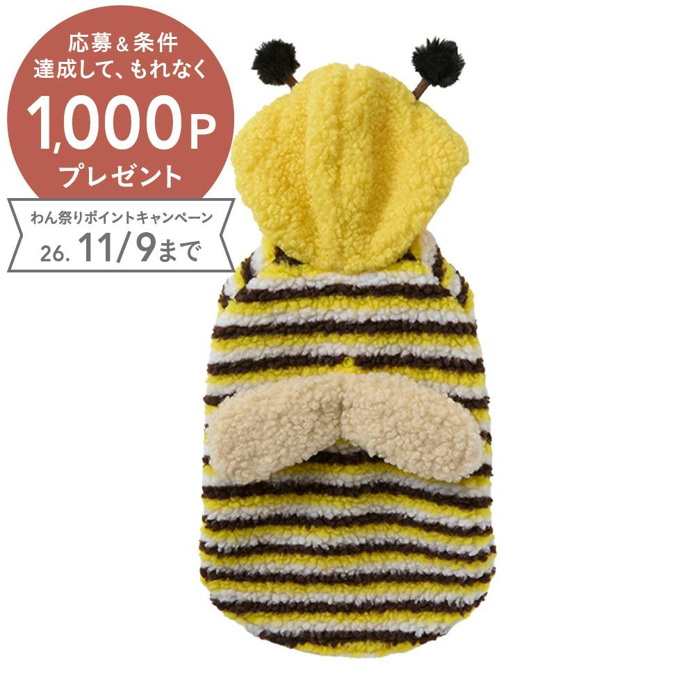 送料無料】わんぐるみん MDサイズ はち ペット服(犬の服) | ペット用品
