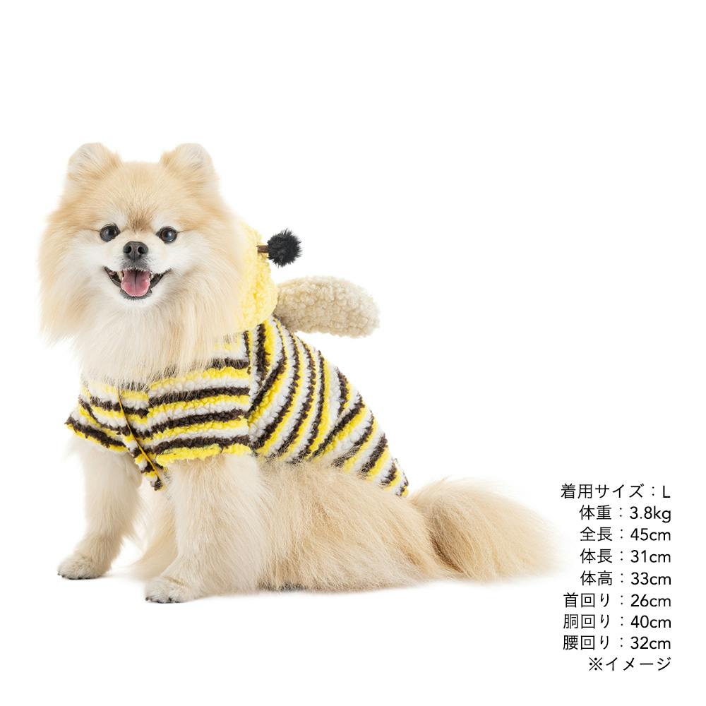 送料無料】わんぐるみん SSサイズ はち ペット服(犬の服) | ペット用品