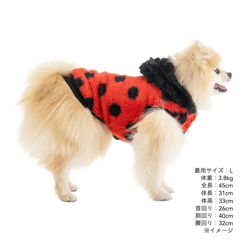 送料無料】わんぐるみん MDサイズ てんとうむし ペット服(犬の服