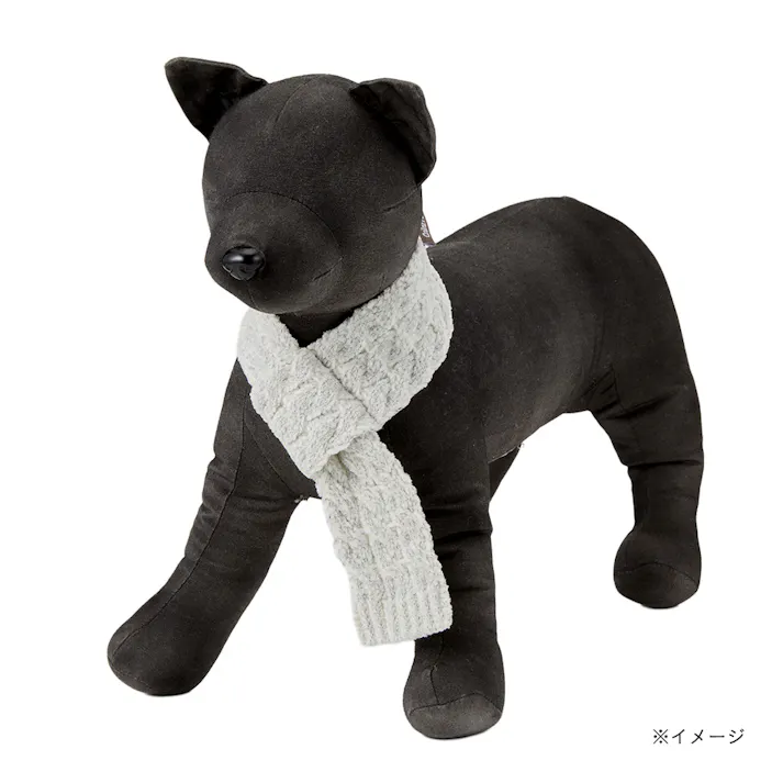 【送料無料】反射ニットマフラー ホワイト ペット服(犬の服