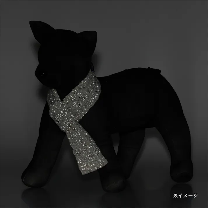 【送料無料】反射ニットマフラー ホワイト ペット服(犬の服