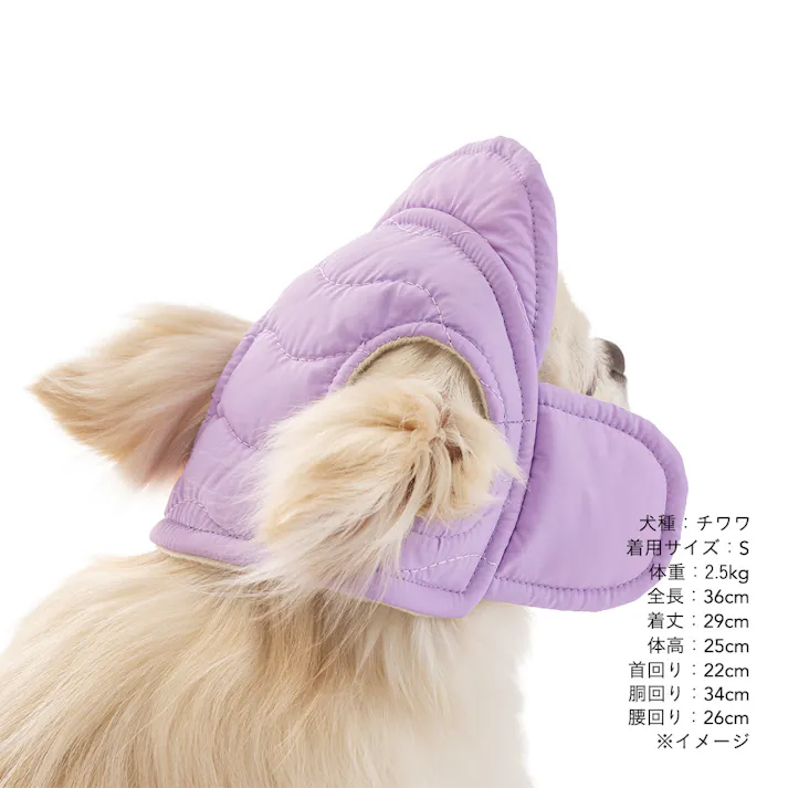 【送料無料】ダウン調帽子 Sサイズ パープル ペット服(犬の服)