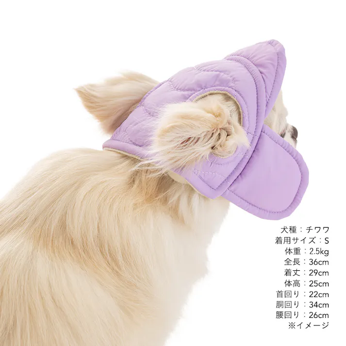 【送料無料】ダウン調帽子 Mサイズ パープル ペット服(犬の服)