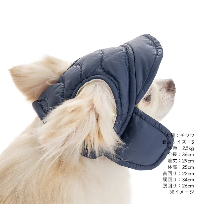 【送料無料】ダウン調帽子 Mサイズ ネイビー ペット服(犬の服)