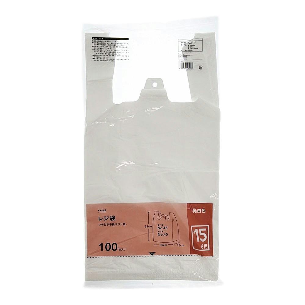 レジ袋 15L 乳白色 No.45 100枚入り