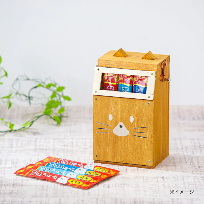 カインズ ちゅ~るボックス 組立キット 猫型 PE-11-2【別送品】