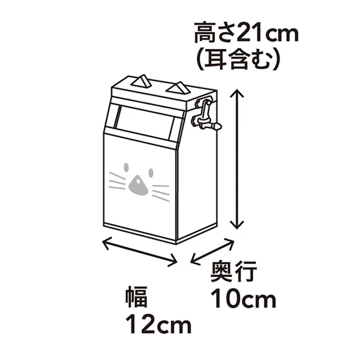 カインズ ちゅ~るボックス 組立キット 猫型 PE-11-2【別送品】