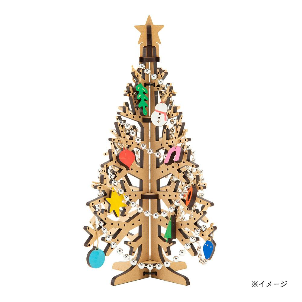 CDM】簡単に組み立てられる木製クリスマスツリー 30cm【別送品