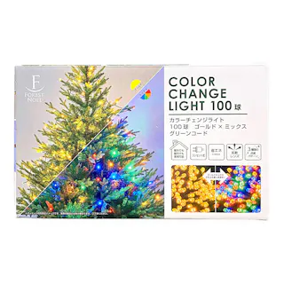 LED カラーチェンジングライト 100球