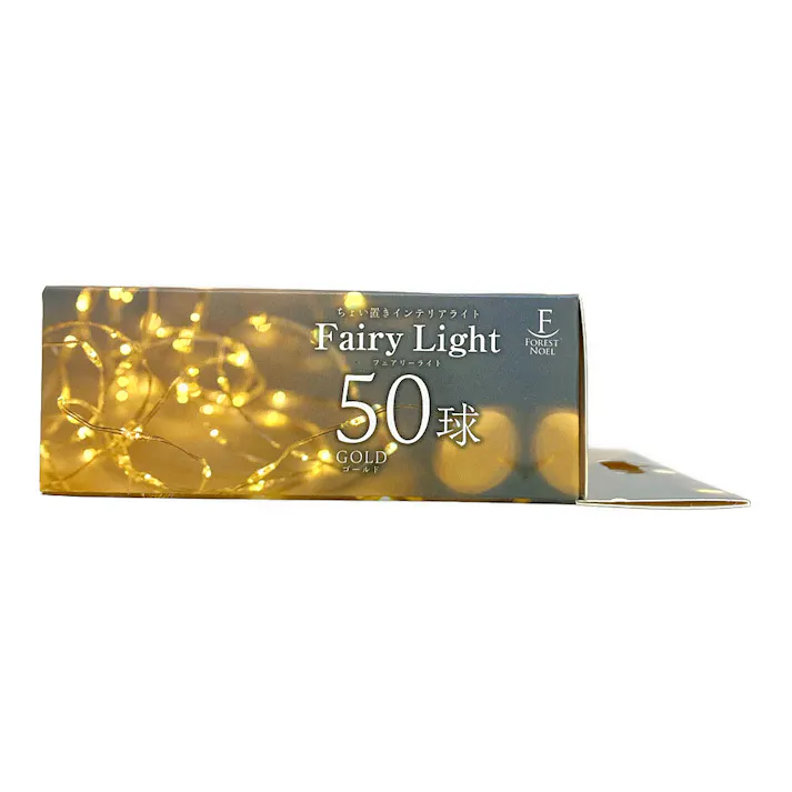 LED フェアリーライト ゴールド 50球