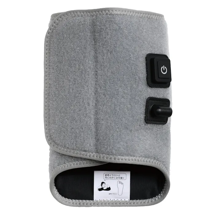 ゴリラのひとつき グレー GRA-2401GY