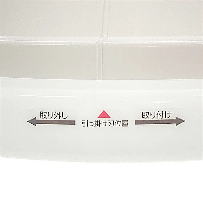 ルミナスLED コンパクトシーリングライト Vitz ヴィッツ 8畳用 調光モデル VZ25-A08DX