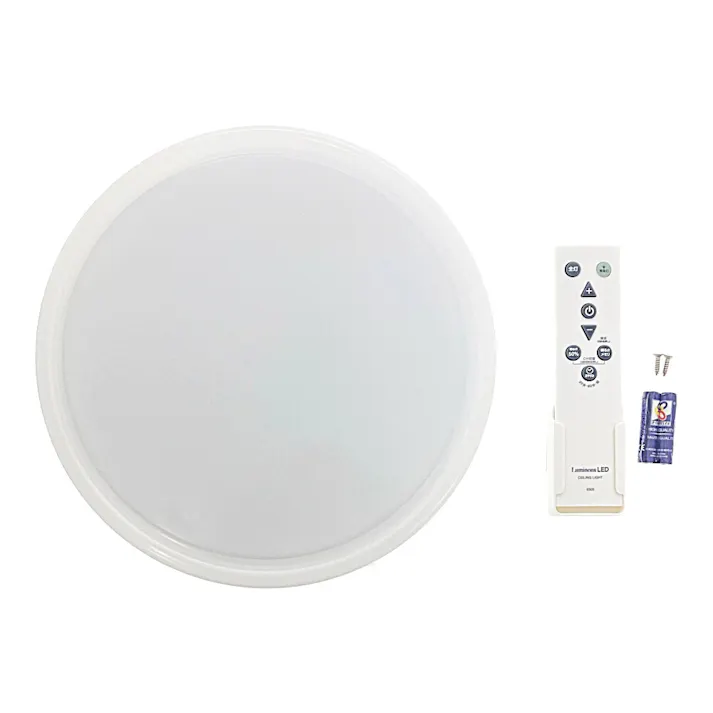 ルミナスLED コンパクトシーリングライト Vitz ヴィッツ 8畳用 調光モデル VZ25-A08DX