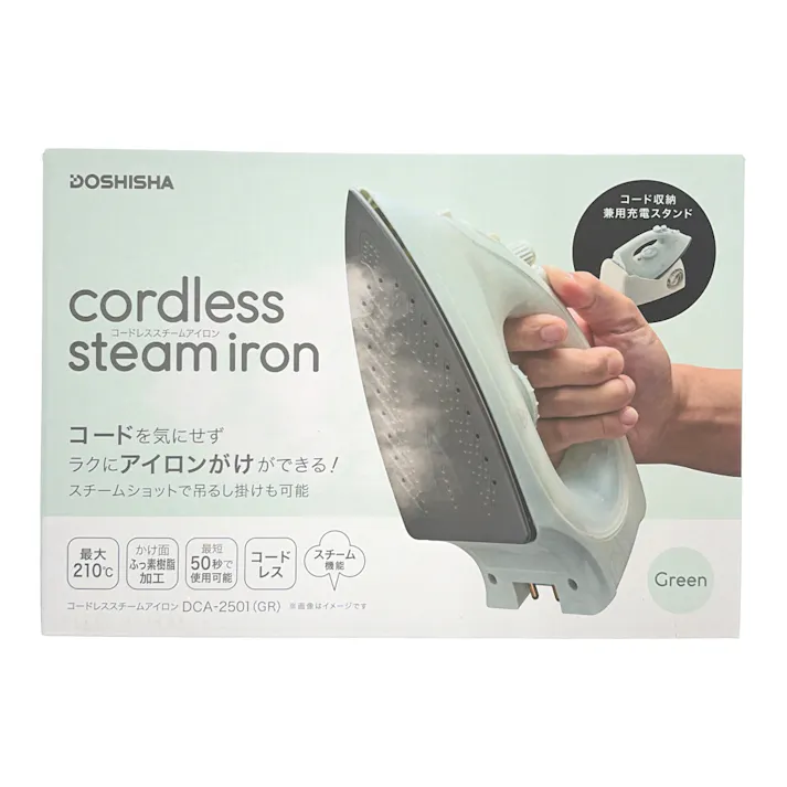 コードレススチームアイロン グリーン