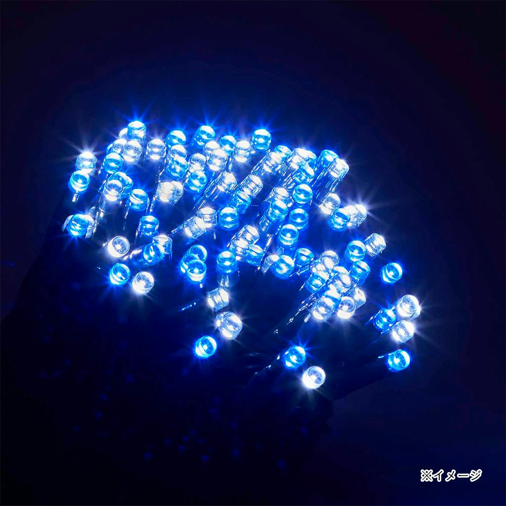 ストレートライト ホワイトブルー 200球 | ガーデンライト・屋外照明