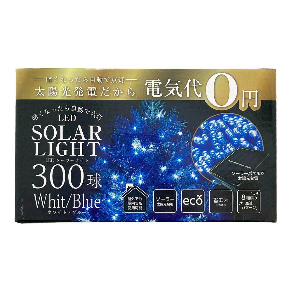 \[[Cg 300 zCgu[ C~l[VCg