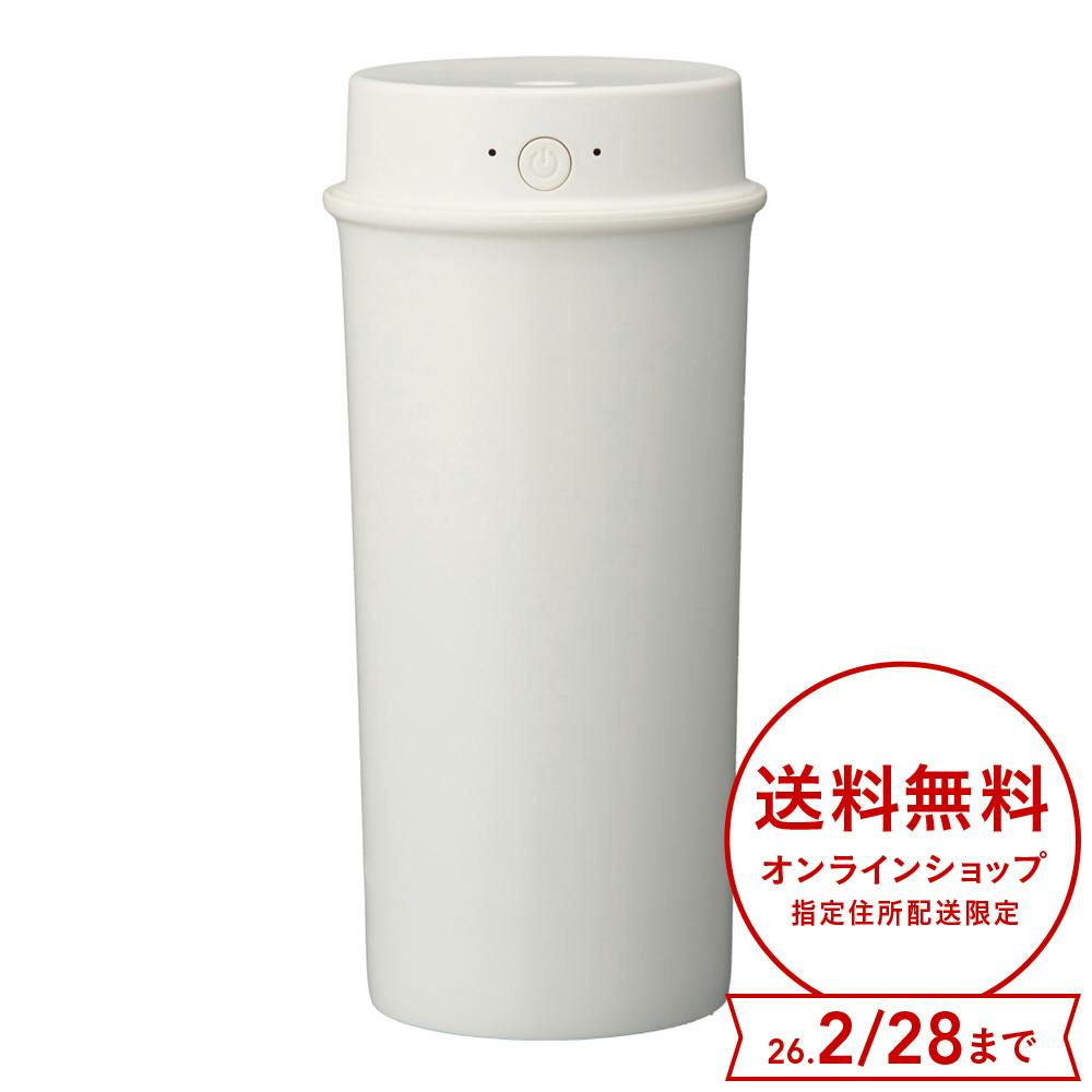 Korobaan ポータブルスリム加湿器 ホワイト KWA-054BWH