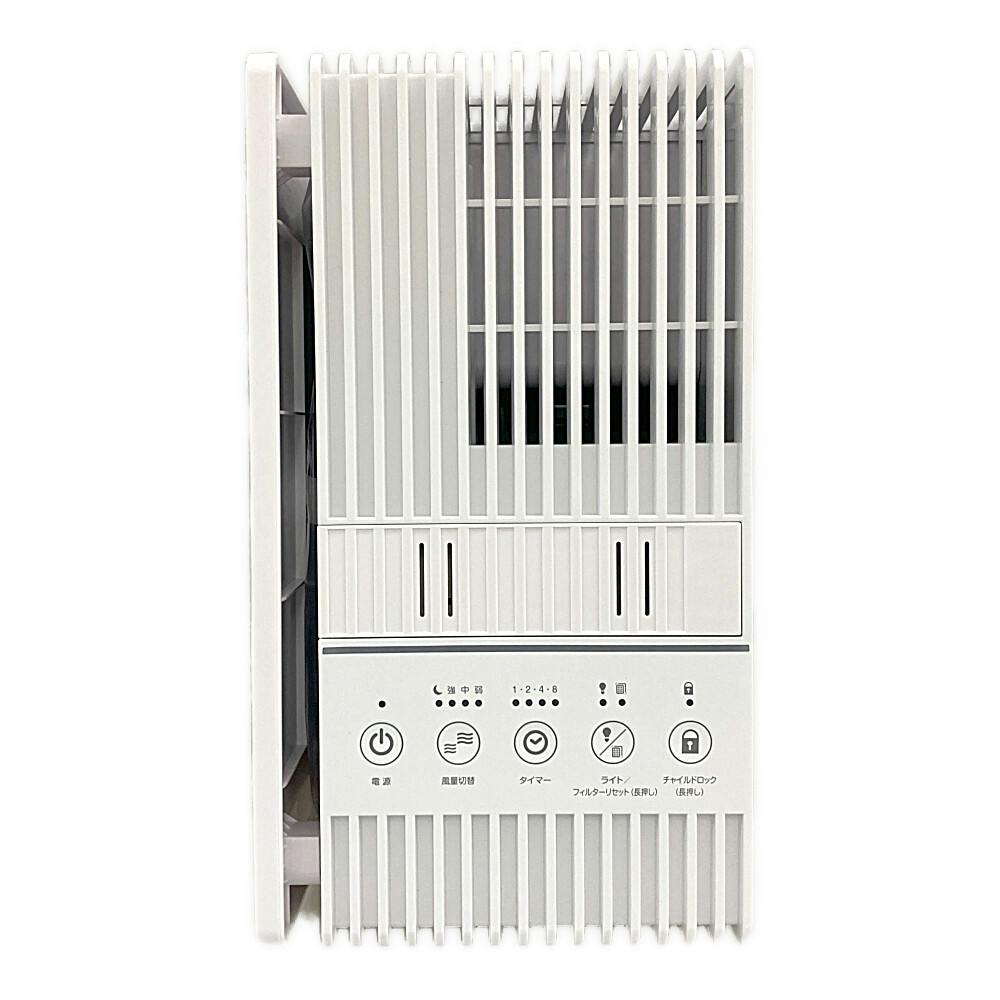 薄型空気清浄機 ホワイト | 空調・季節家電 通販 | ホームセンターの