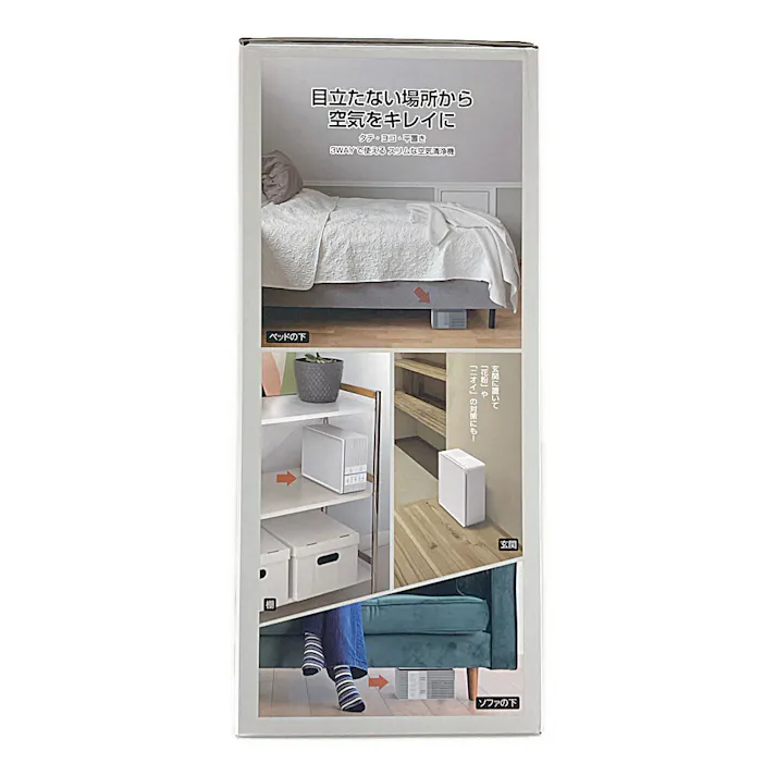 薄型空気清浄機 ホワイト