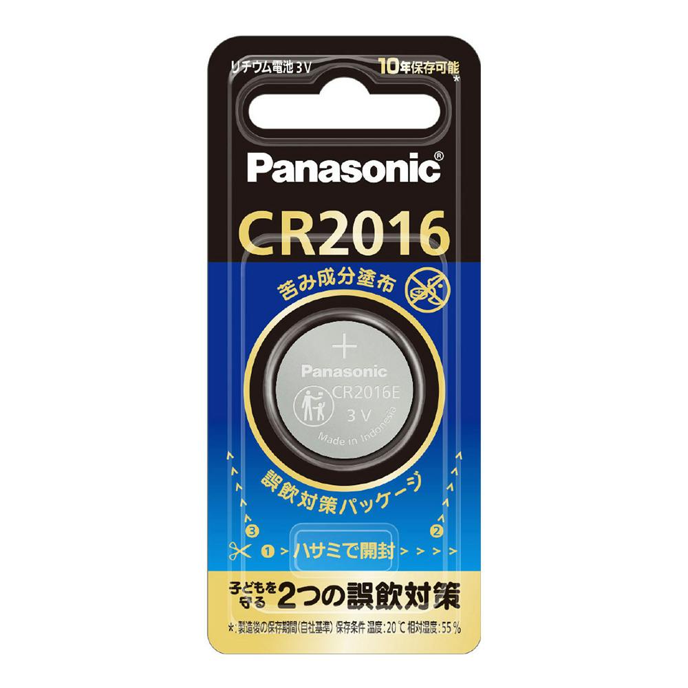 パナソニック コイン形リチウム電池 CR2016E 1個入