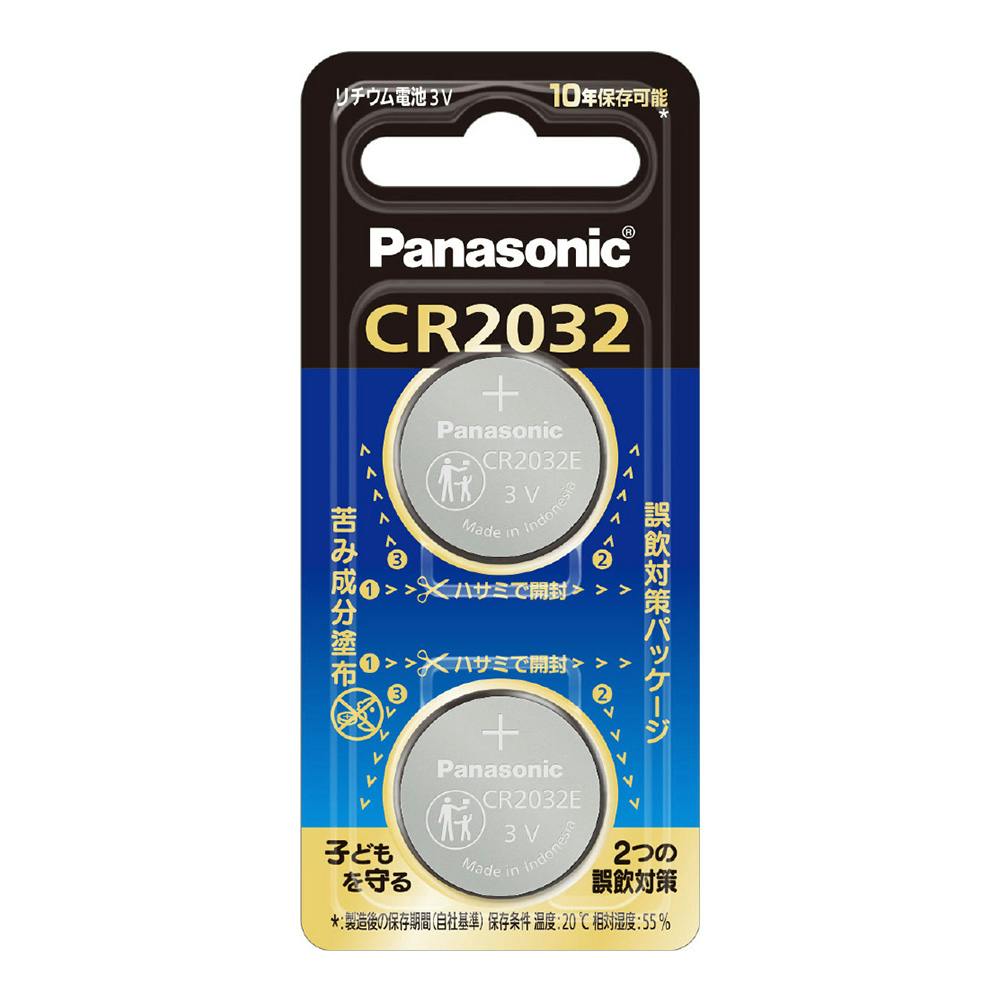 パナソニック コイン形リチウム電池 CR2032E 2個入