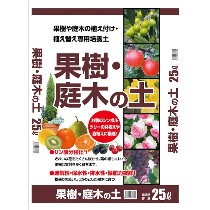 果樹・庭木の土 25L A