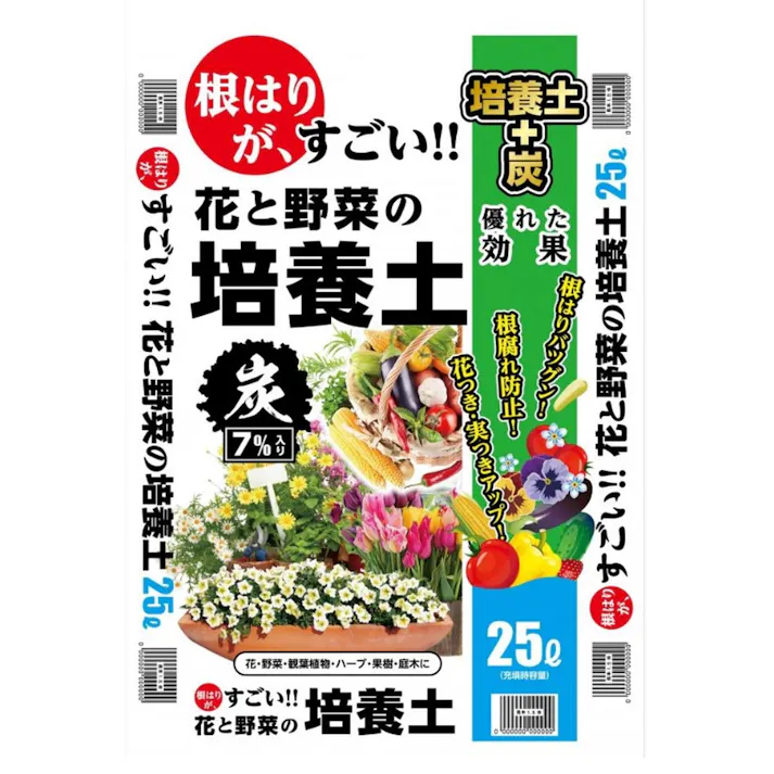 根張りがすごい!!花と野菜の培養土 25L A