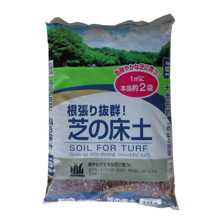 芝の床土 16L A (福島・宮城限定)