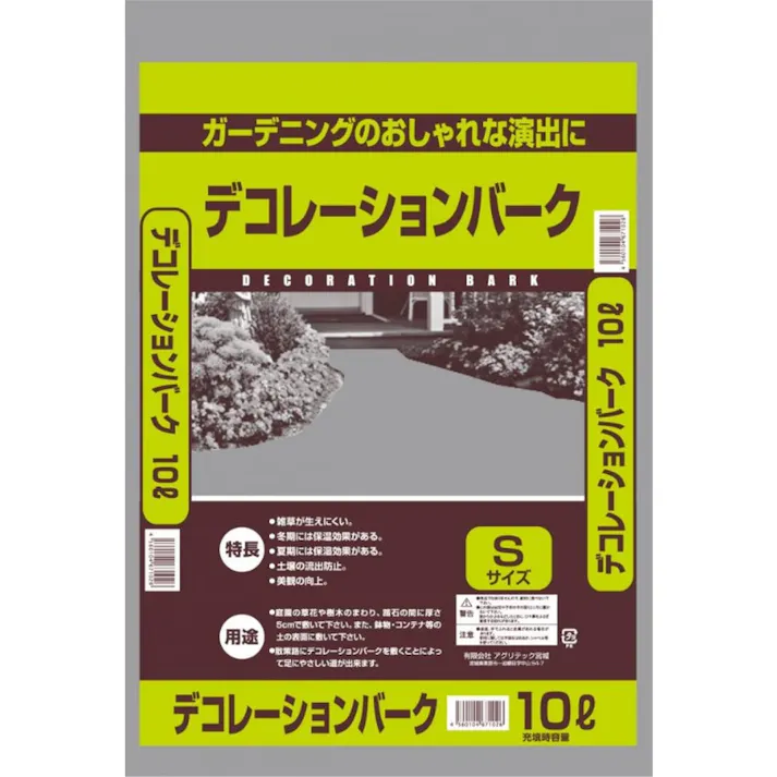 デコレーションバーク S 10L A
