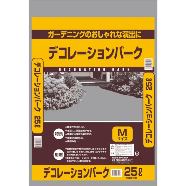 デコレーションバーク M 25L A