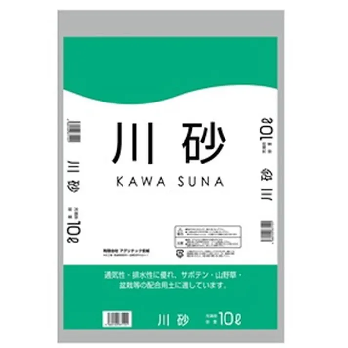 川砂10L A (福島・宮城限定)